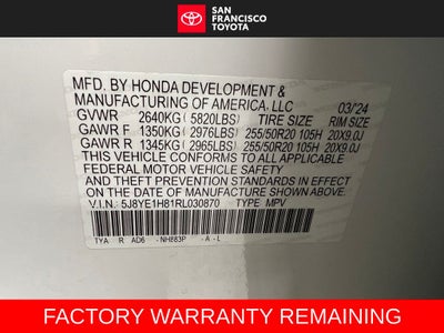 2024 Acura MDX Advance SH-AWD