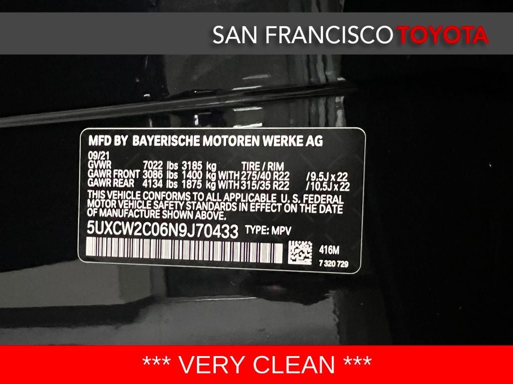 2022 BMW X7 xDrive40i