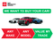 2025 Toyota Corolla FX