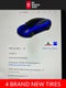 2023 Tesla Model 3 RWD