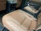2025 Toyota Sequoia 1794 Edition