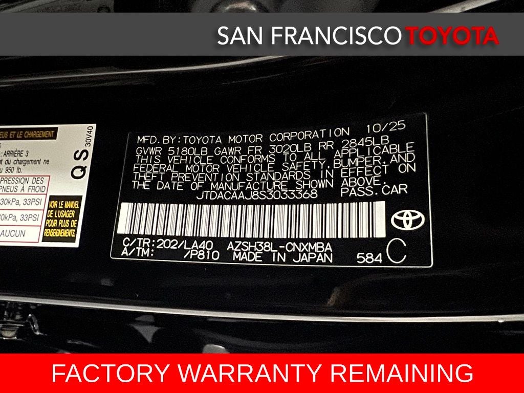 2025 Toyota Crown Signia XLE