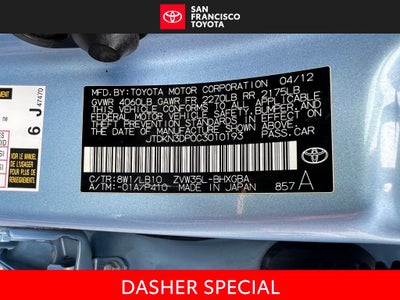 2012 Toyota Prius Plug-in Advanced