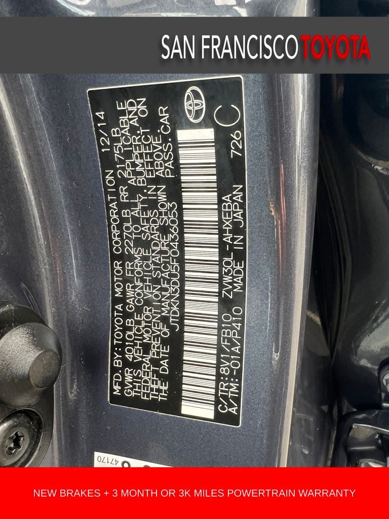 2015 Toyota Prius Two