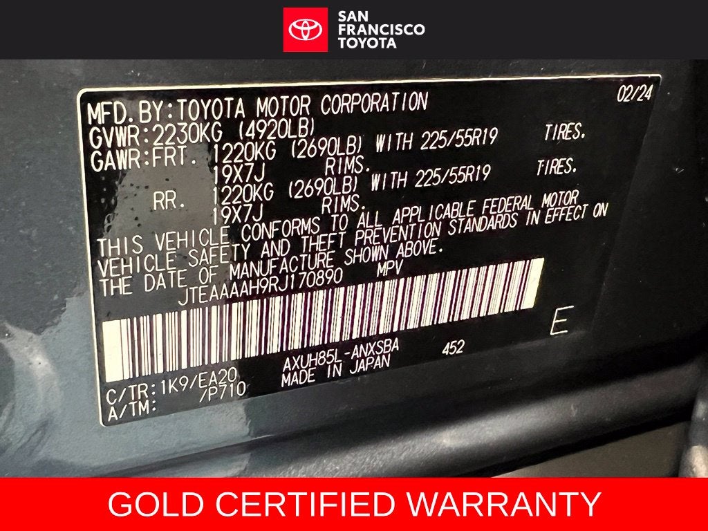 2024 Toyota Venza Limited