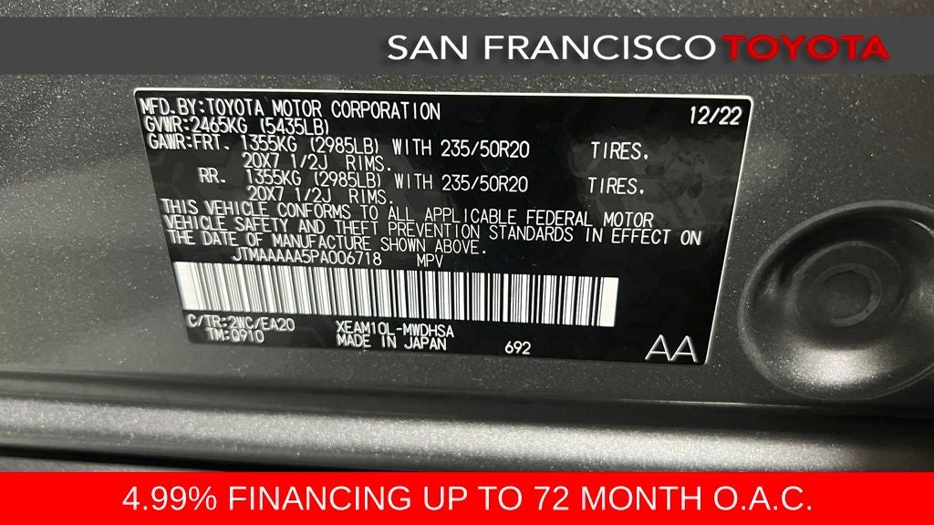 2023 Toyota bZ4X Limited