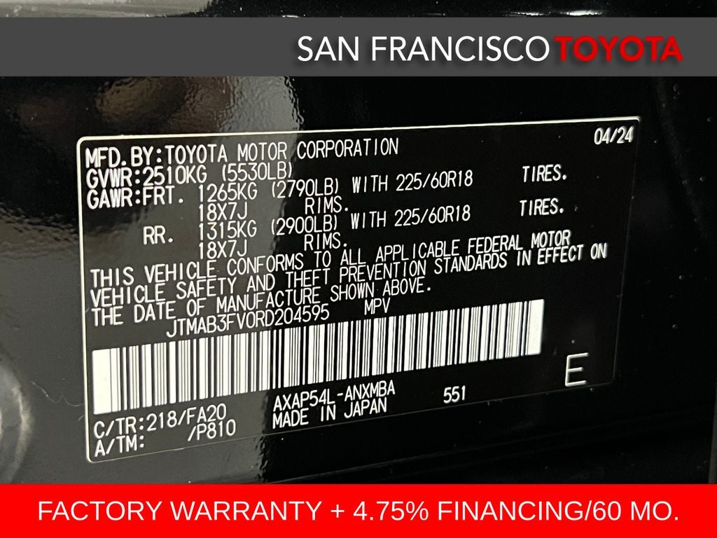 2024 Toyota RAV4 Prime SE