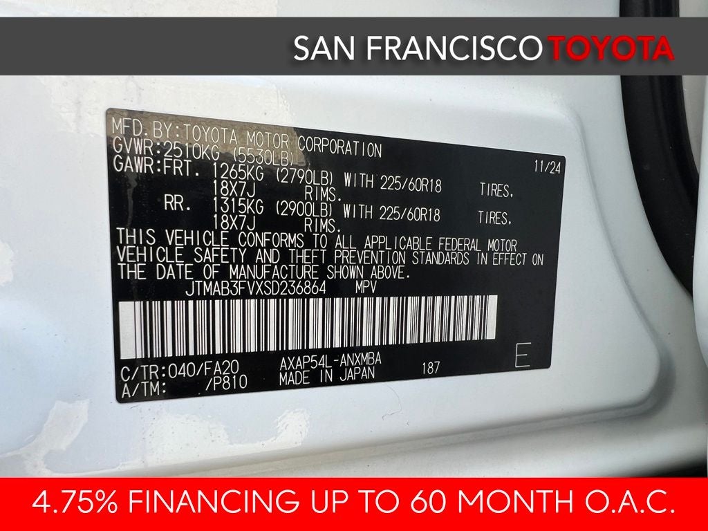 2025 Toyota RAV4 Plug-In Hybrid SE