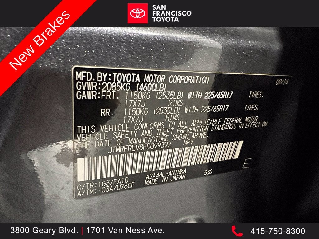 2015 Toyota RAV4 XLE