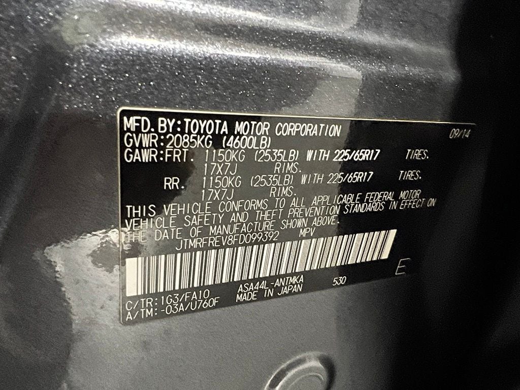 2015 Toyota RAV4 XLE
