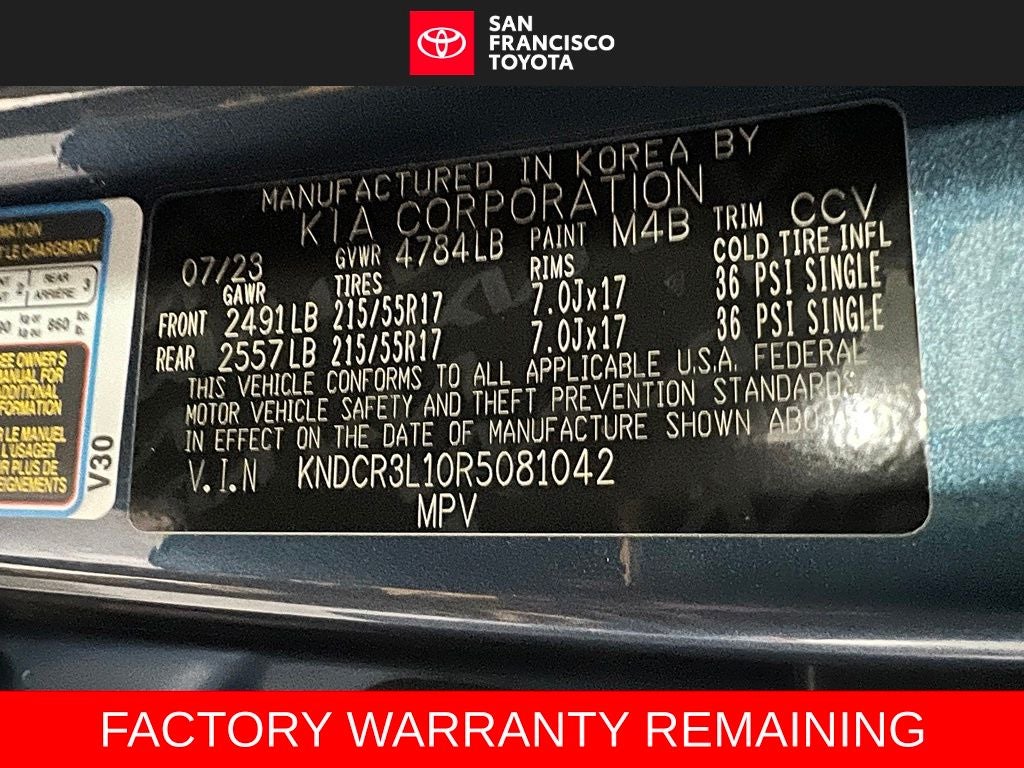 2024 Kia Niro EV Wind