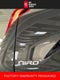 2024 Kia Niro EV Wind