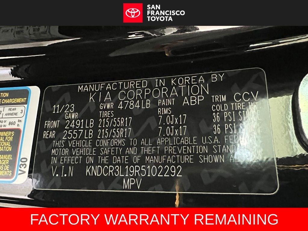 2024 Kia Niro EV Wind