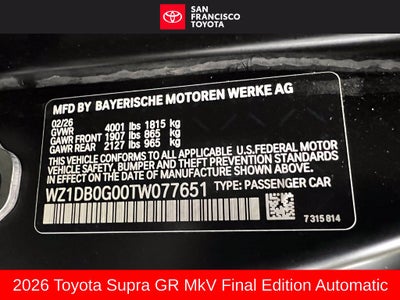 2026 Toyota GR Supra MkV Final Edition