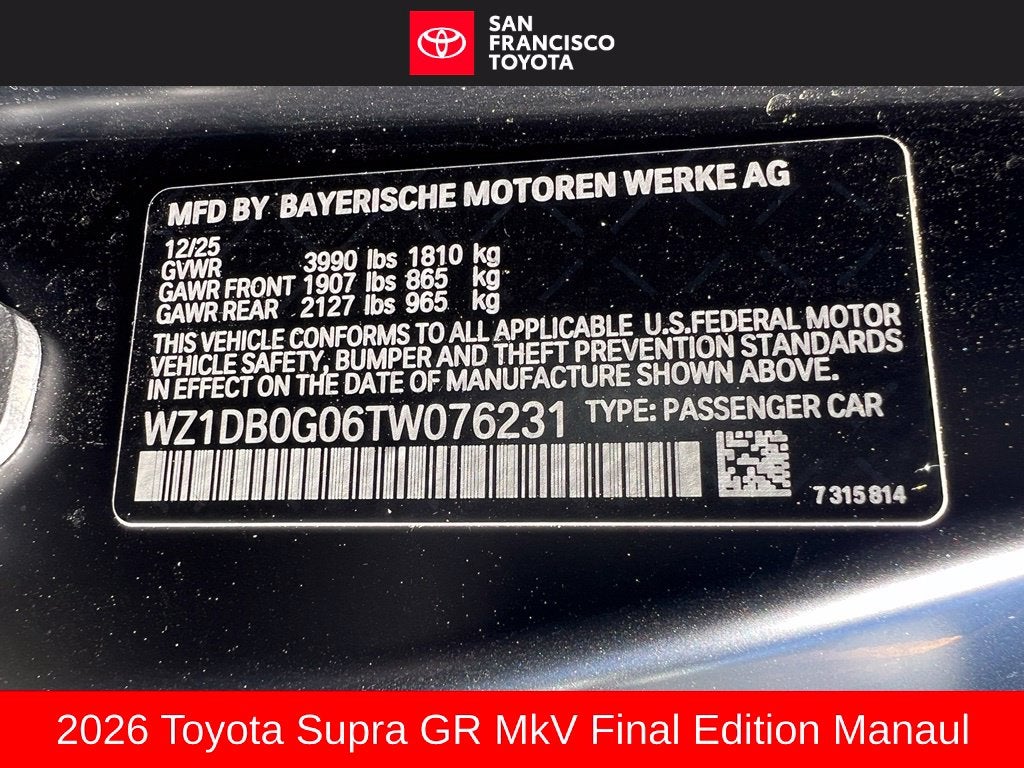 2026 Toyota GR Supra MkV Final Edition